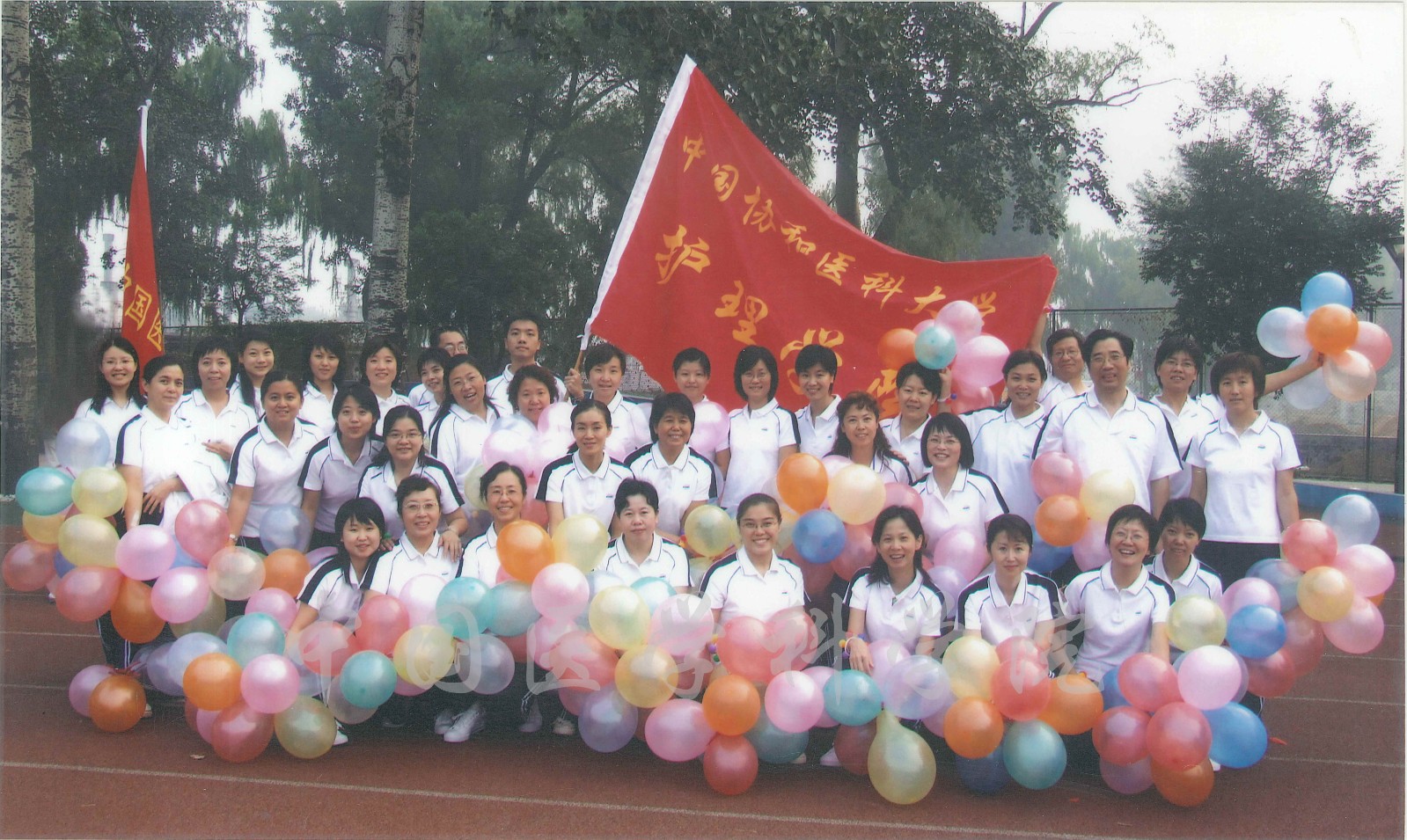 中国协和医科大学dhy大红鹰网站8-SX-JX-47.jpg