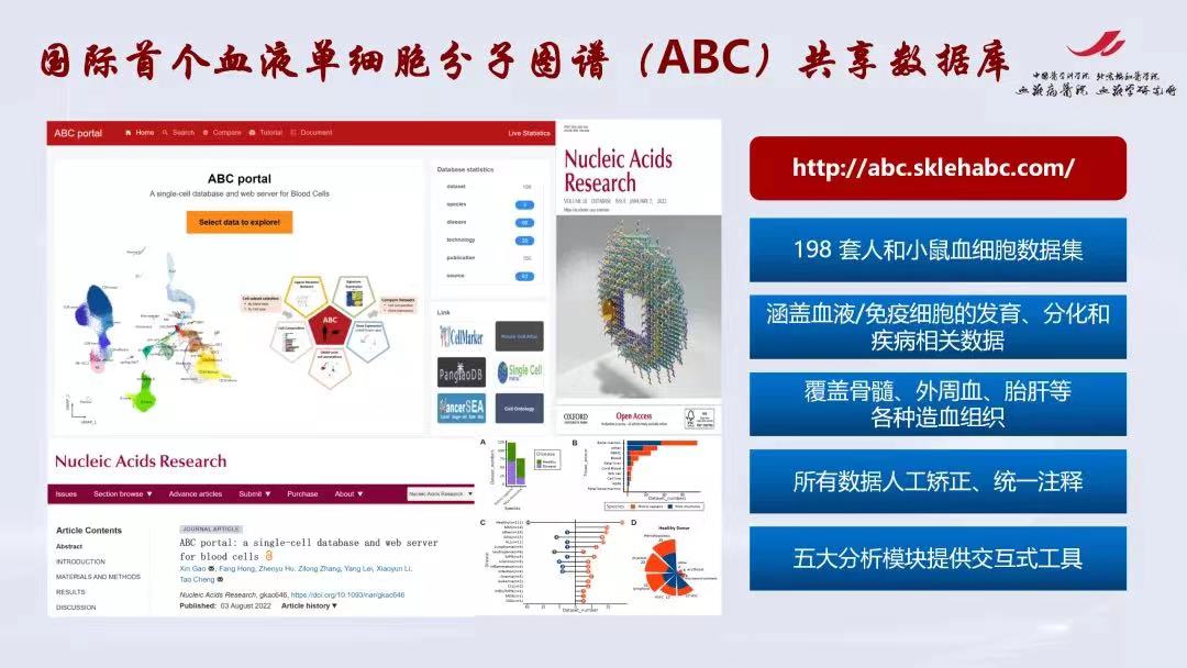 微信图片_20230110084608.jpg