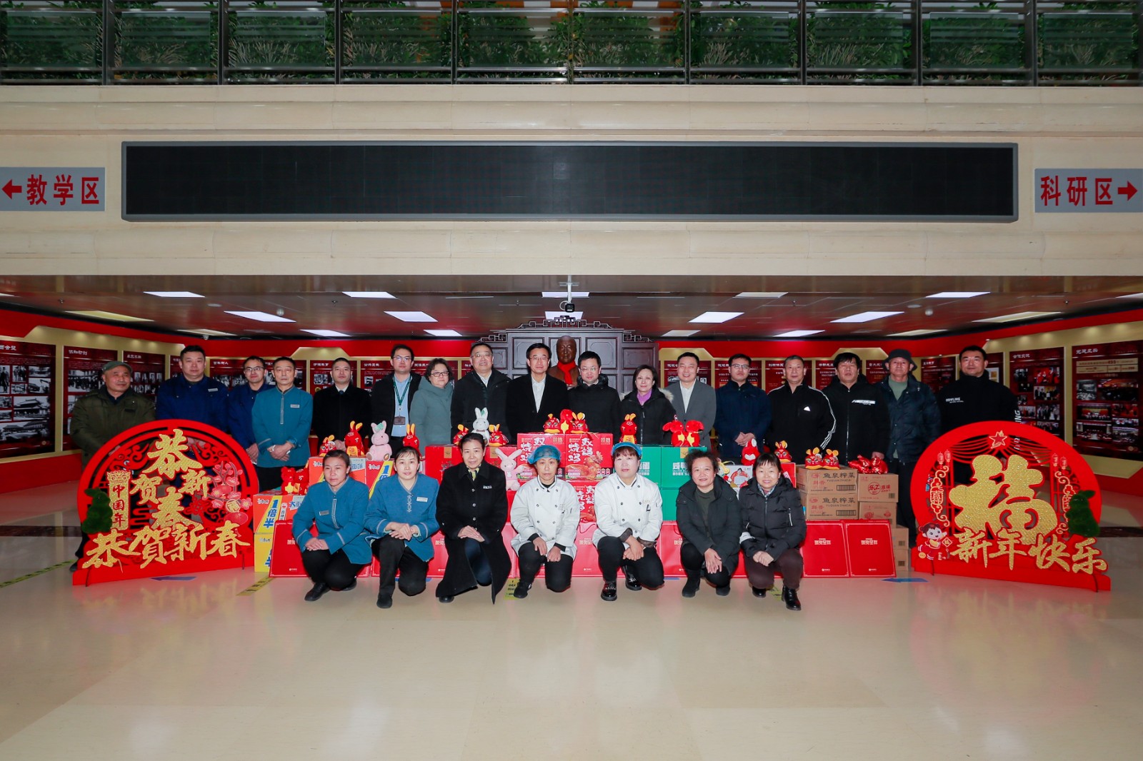 图片1合影.jpg
