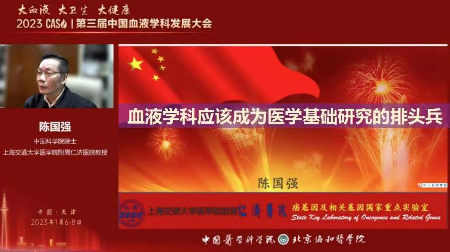 微信图片_20230110084546.jpg