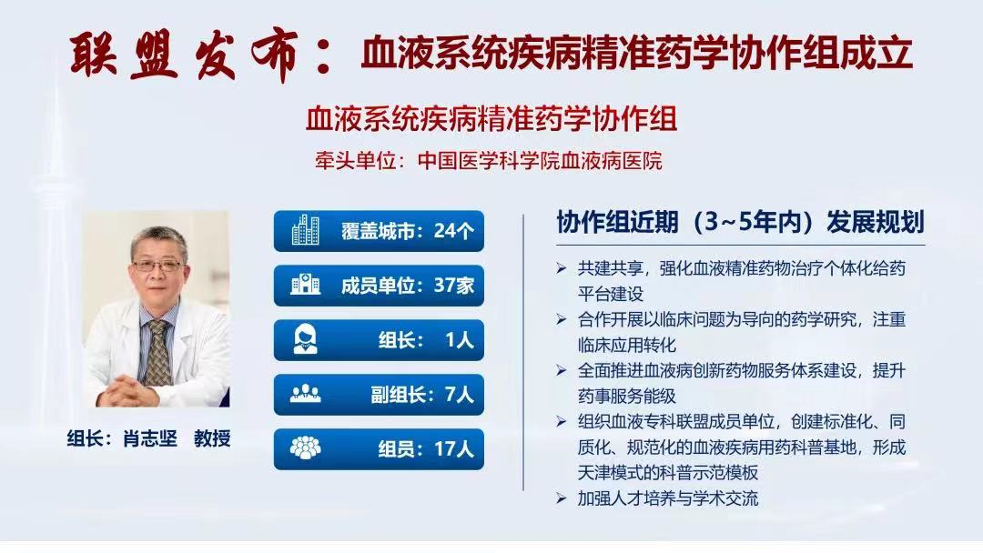 微信图片_20230110084606.jpg