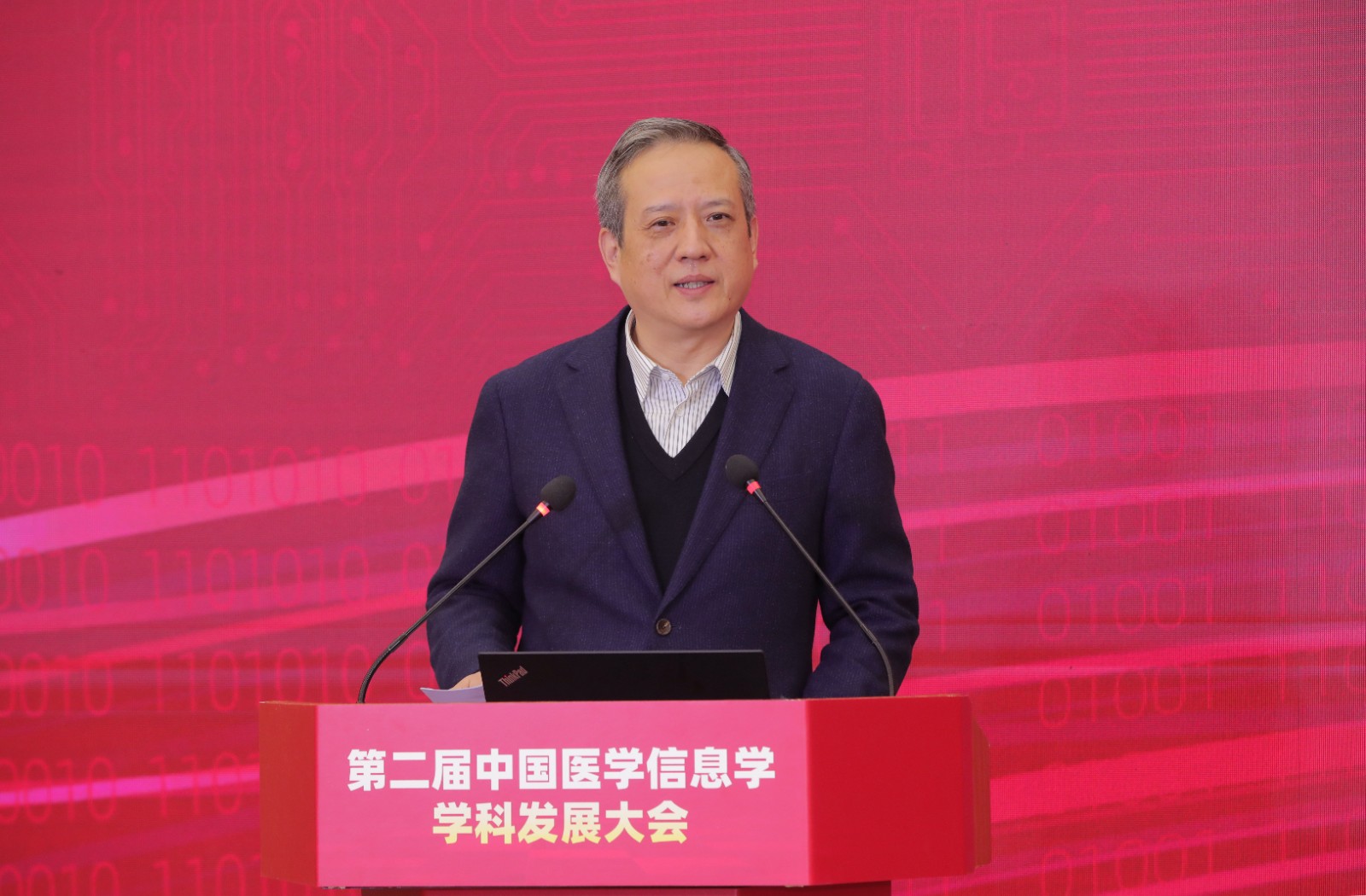 刘登峰.jpg