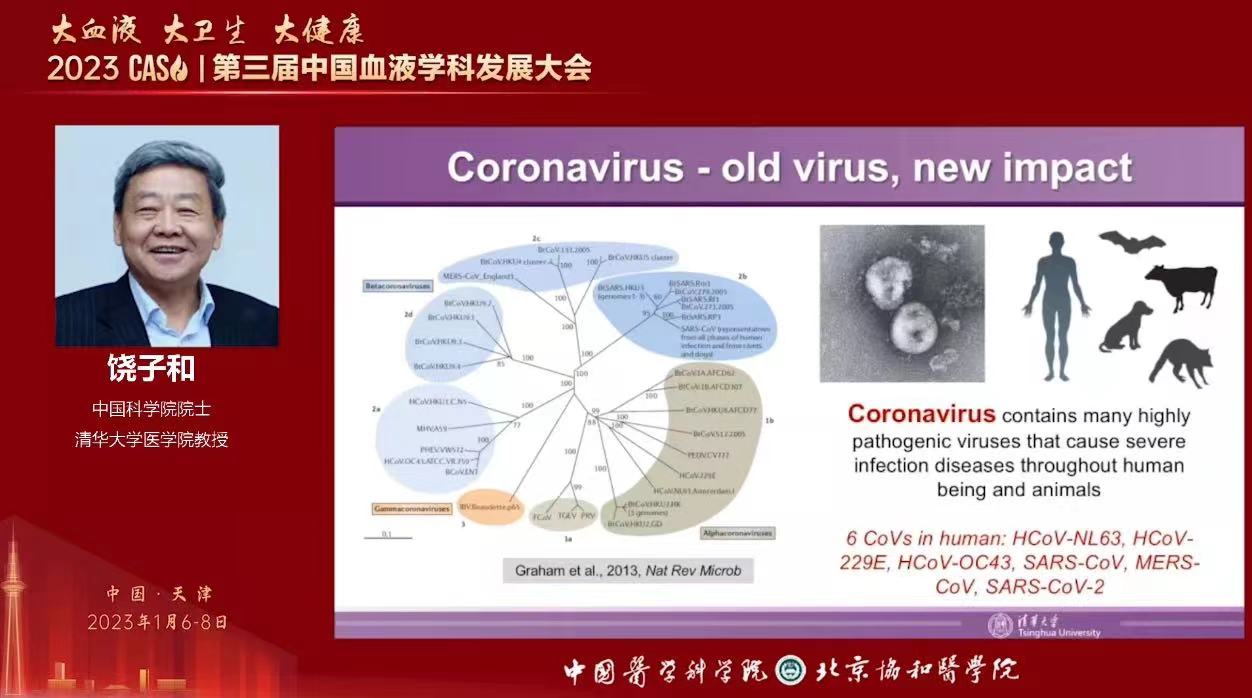 微信图片_20230110084543.jpg