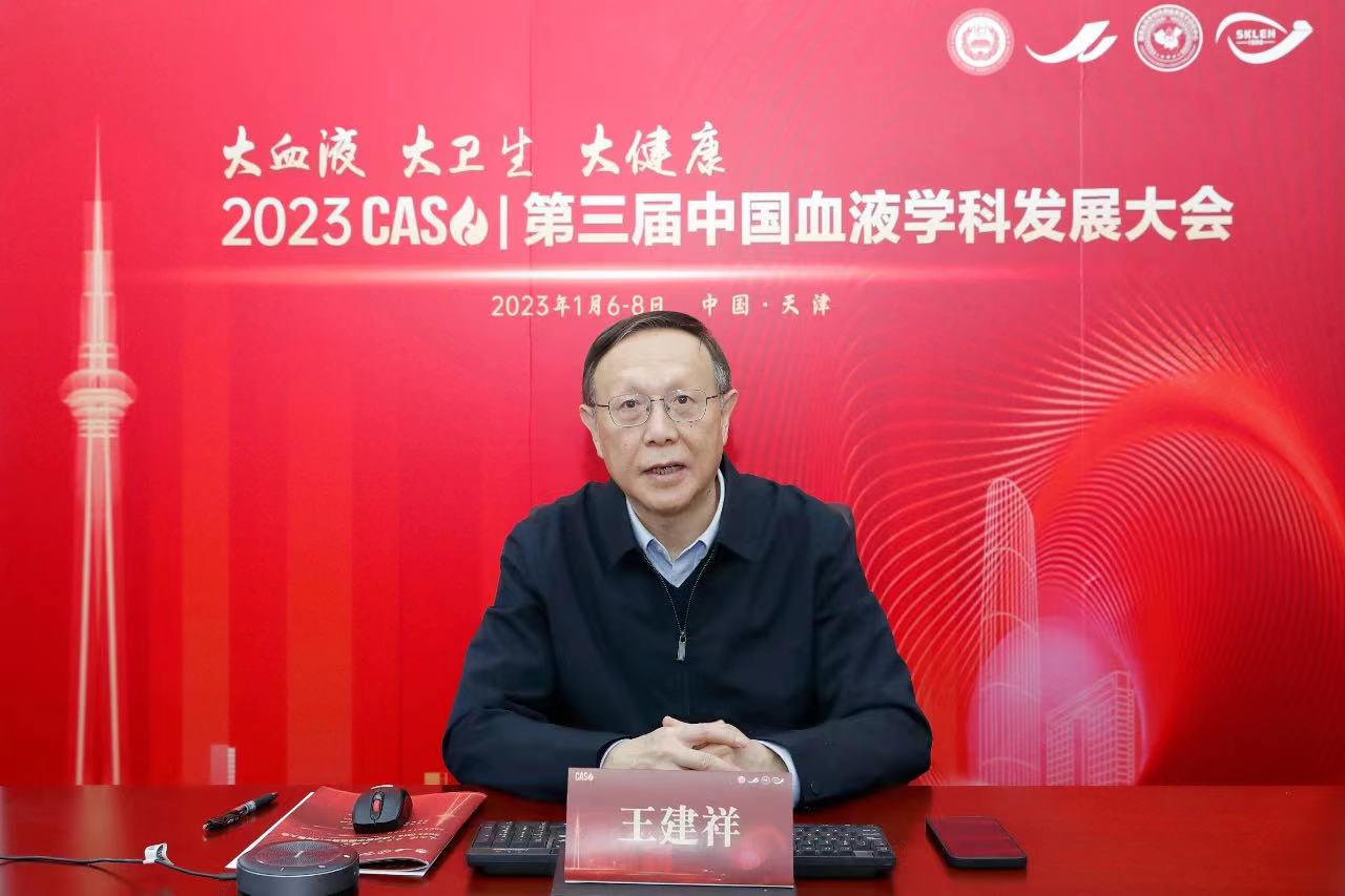 微信图片_20230110084620.jpg