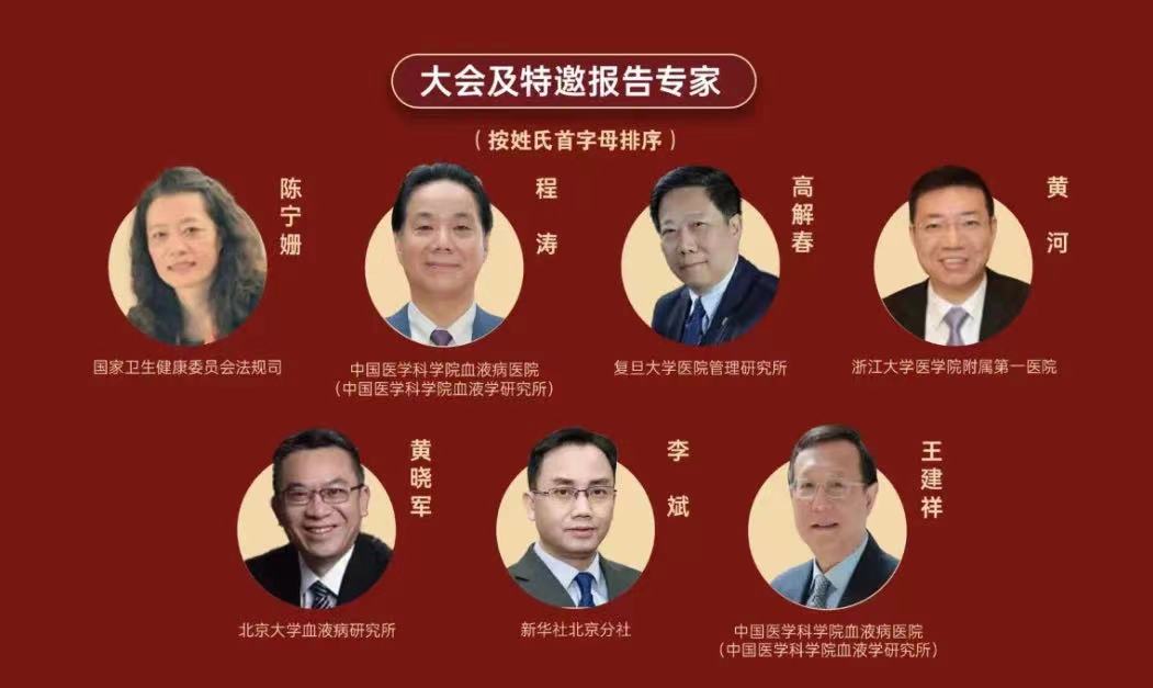 微信图片_20230110084617.jpg