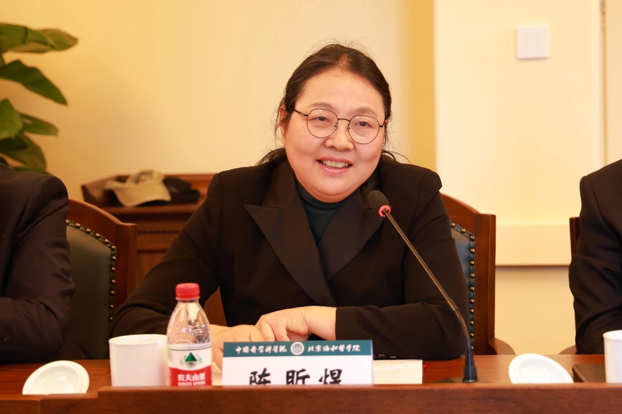 微信图片_202310201625372.jpg