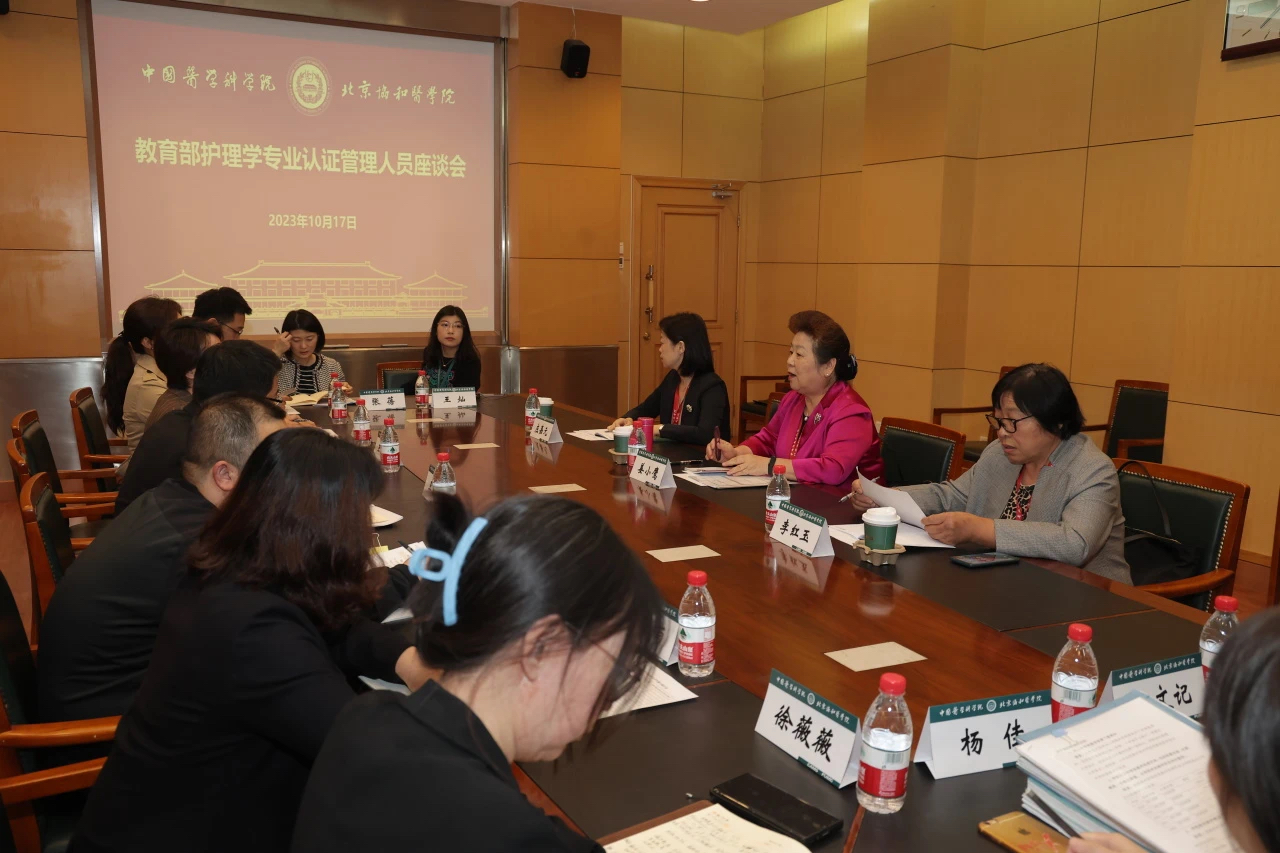 微信图片_20231020173042.png