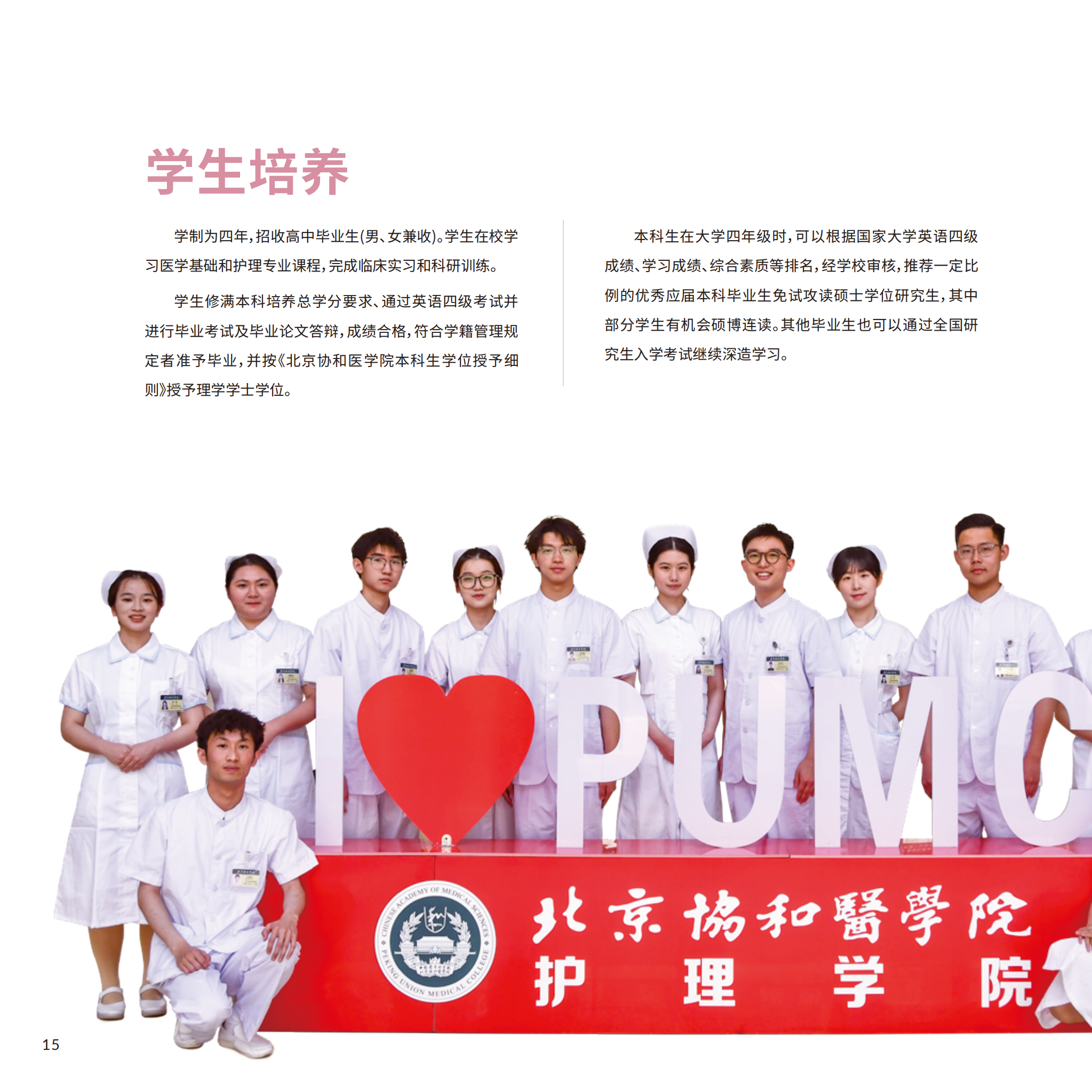 dhy大红鹰网站6_19.png